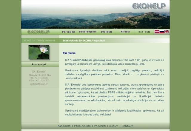 Ekohelp, SIA