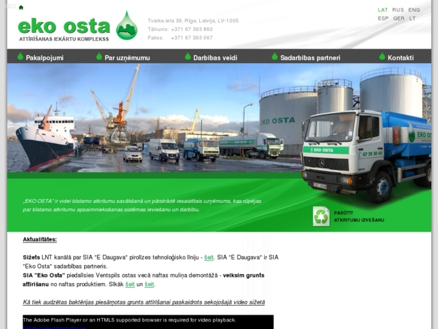 Eko-Osta, SIA