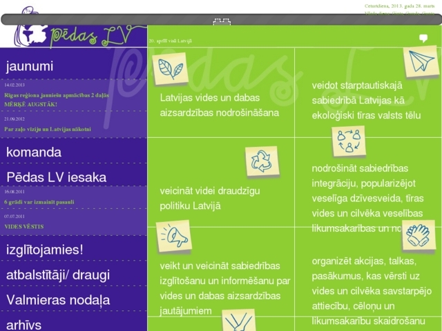 Projekts Pēdas, 