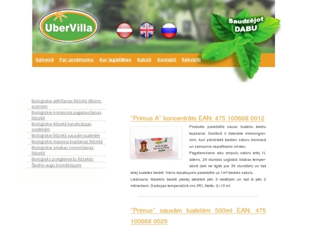 Ubervilla, SIA